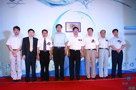 海量存储标准工作委员会在京揭牌 浪潮为主要参与者
