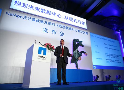 NetApp系统工程全球副总裁Roger Anderson发表大会主题演讲