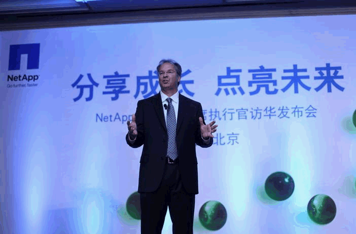 NetApp,Tom Georgens,tt存储