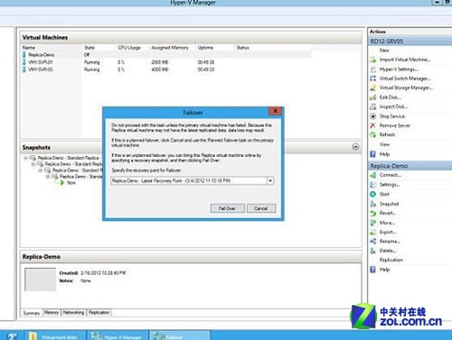 Windows Server 8中针对Hyper-V的灾难恢复功能
