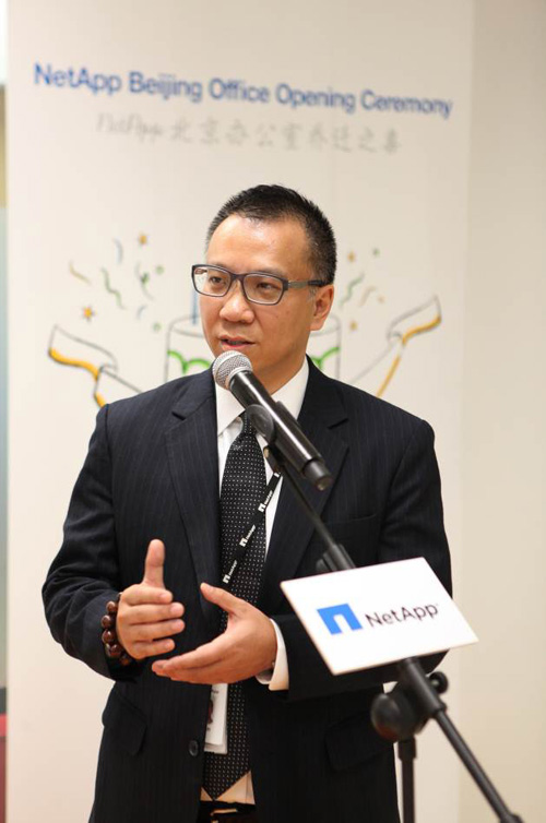 NetApp全球副总裁、大中华区总裁陈文俊先生致欢迎词