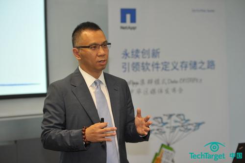 NetApp全球副总裁、大中华区总裁陈文俊先生介绍NetApp大中华区最新业务进展