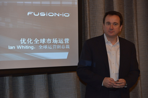 Fusion-io全球运营执行副总裁Ian E. Whiting