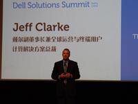 戴尔副董事长兼全球运营与终端用户计算解决方案总裁Jeff Clarke